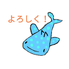 [LINEスタンプ] そらくんスタンプ！（1）