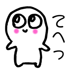 [LINEスタンプ] らくがきおーるすたーず vol.1