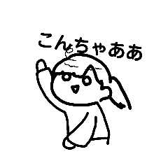 [LINEスタンプ] 謎いスタンプ。Ⅱ