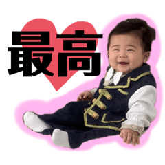 [LINEスタンプ] 琥凛スタンプ2