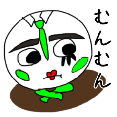 [LINEスタンプ] 謎の御堂くん！第二弾