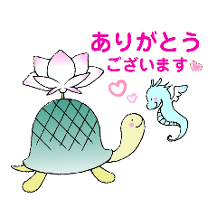 [LINEスタンプ] ハウメア_0817