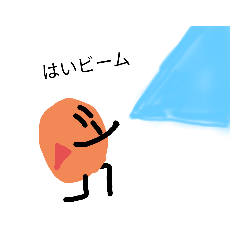 [LINEスタンプ] 納豆マンand勿怪3