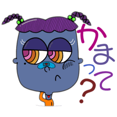 [LINEスタンプ] 不思議friend2