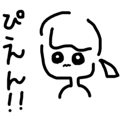[LINEスタンプ] トマト達と日常会話