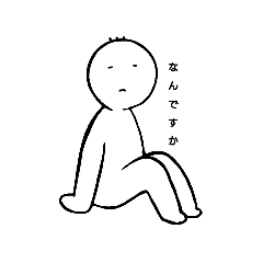 [LINEスタンプ] フォームを崩さない塩顔さん