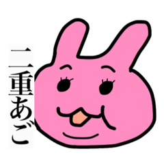 [LINEスタンプ] ちょっぴり太ってます