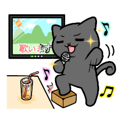 [LINEスタンプ] 猫のボッフィー Part2