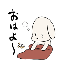 [LINEスタンプ] 日常で使えるいぬのスタンプ01