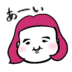 [LINEスタンプ] なっちゃんのカタコトスタンプ