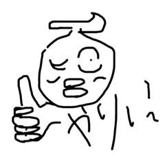 [LINEスタンプ] もギもぎスタンプPart4