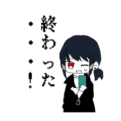 [LINEスタンプ] 骨人スタ2