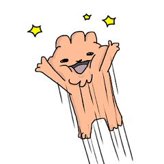 [LINEスタンプ] 愛くるしいあいつ(言葉ほぼ無し)