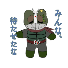 [LINEスタンプ] 緑pandaの日常でも使えるかも？スタンプ2