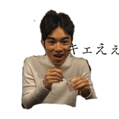 [LINEスタンプ] フジエタクマ