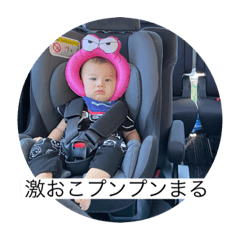 [LINEスタンプ] りとつん集