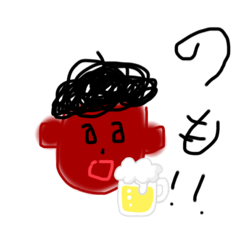 [LINEスタンプ] 色黒の色黒による色黒のためのスタンプ4