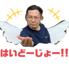 [LINEスタンプ] ともタロスタンプ