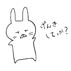 [LINEスタンプ] ふんわりどうぶつえ～ん。