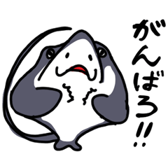 [LINEスタンプ] ナルトビエイ太の日常1