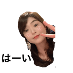 [LINEスタンプ] 愛様すたんぷ