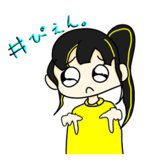 [LINEスタンプ] きらっとの実況部屋2