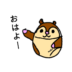 [LINEスタンプ] モモンガさんスタンプ