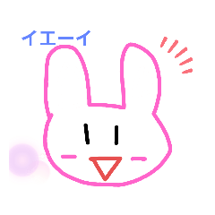 [LINEスタンプ] おしゃべり 動物