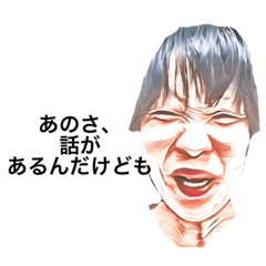 [LINEスタンプ] たっのしい〜まいにち♫①