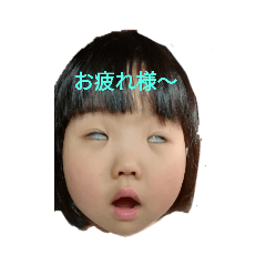 [LINEスタンプ] 朝のあいさつ2