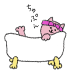 [LINEスタンプ] きびきびねこちゃん2