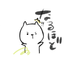 [LINEスタンプ] 大福ちゃんの日々