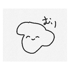 [LINEスタンプ] morote