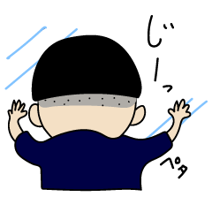 [LINEスタンプ] おかっぱな男の子の日常