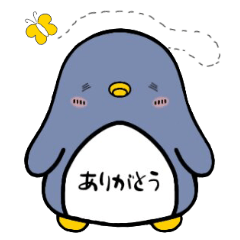 [LINEスタンプ] もっちゃりペンギン