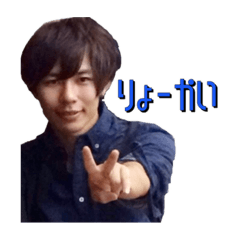 [LINEスタンプ] 日常で使えるあずま語録5！