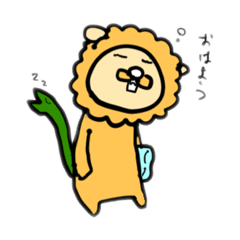 [LINEスタンプ] キメラと働く魚人さん