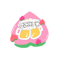 [LINEスタンプ] もーーーにっ♡