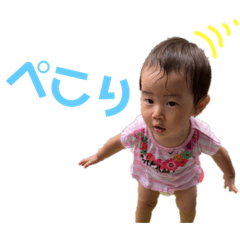 [LINEスタンプ] ゆいかまんだヨ