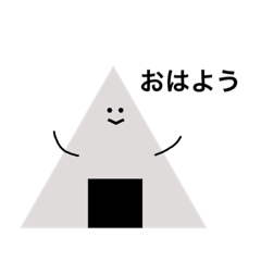 [LINEスタンプ] 米印すたんぷ1