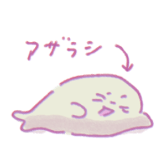 [LINEスタンプ] おんめのスタンプ2