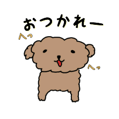 [LINEスタンプ] 家の愛犬くぅシリーズ 3