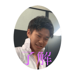 [LINEスタンプ] 田口ゆうきだよ。の画像（メイン）