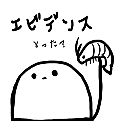 [LINEスタンプ] イラっとするビジネス用語の英語