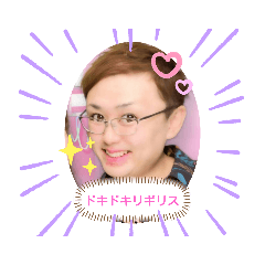 [LINEスタンプ] おぎっちゃまスタンプ！