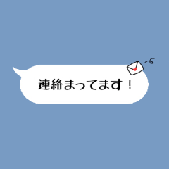 [LINEスタンプ] 吹き出し風スタンプ(シンプル)