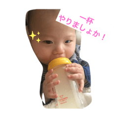 [LINEスタンプ] はる日常のスタンプ papaバージョン
