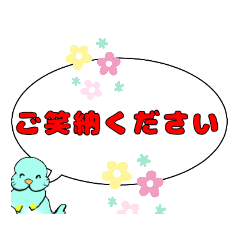 [LINEスタンプ] あ～？ざらしの基本敬語 2