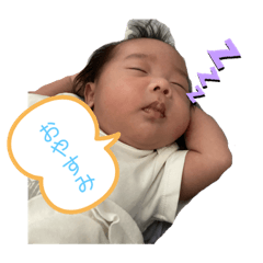 [LINEスタンプ] 真輝くーん