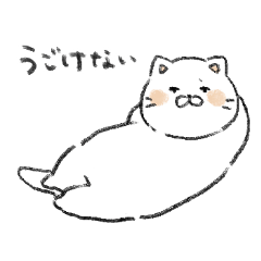 [LINEスタンプ] 目が死んでいる猫